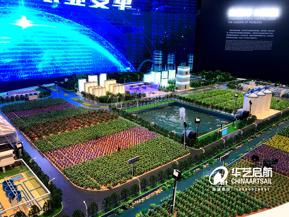 南京智慧农业项目-2